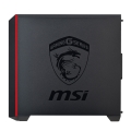 case coolermaster masterbox 5 msi edition extra photo 3