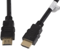 lanberg cable hdmi hdmi v14 high speed ethernet 18m extra photo 1