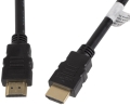 lanberg cable hdmi hdmi v14 high speed ethernet 05m extra photo 1