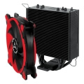 arctic freezer 33 esports one tower cpu cooler with bionix fan red extra photo 1