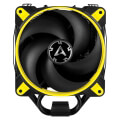 arctic freezer 34 esports duo yellow extra photo 2