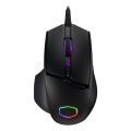 coolermaster mastermouse mm830 usb optical rgb gaming mouse extra photo 2
