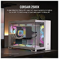 case corsair 2500x dual chamber tempered glass midi tower white extra photo 1