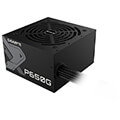 psu gigabyte p650g 650w 80 plus gold extra photo 2