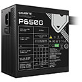 psu gigabyte p650g 650w 80 plus gold extra photo 3