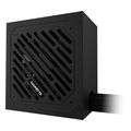 psu gigabyte gp p650ss 650w 80 plus silver no modular atx 31 compatible extra photo 1