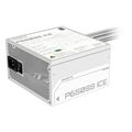 psu gigabyte gp p650ss ice 650w 80 plus silver no modular atx 31 compatible extra photo 3