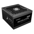 psu enermax revolution 1200w 80 plus gold full modular atx 31 extra photo 2 psu enermax revolution 1200w 80 plus gold full modular atx 31 extra photo 2