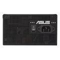 psu asus prime 750w 80 plus bronze no modular extra photo 3