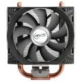 arctic cooling freezer 13 co cpu cooler 92mm extra photo 1