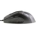 arctic m551 wired laser gaming mouse black extra photo 3