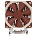noctua nh u12dxi4 intel cpu cooler 120mm extra photo 1