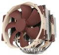 noctua nh d15 extra photo 1