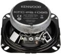 kenwood kfc ps1095 10cm 3 way speaker 220w peak 40w rms extra photo 1