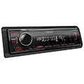 kenwood kmm 205 digital media receiver with front usb aux input extra photo 1