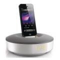 philips ds1155 12 docking speaker with lightning connector extra photo 1