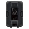 yamaha dbr15 15 2 way powered loudspeaker extra photo 1