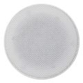 yamaha ns ic600 in wall in ceiling speakers extra photo 3
