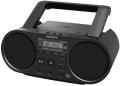 sony zs ps55b cd boombox black extra photo 1