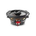 focal 130 ac 2 way coaxial kit 130mm 100w extra photo 2
