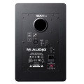 m audio bx8 d3 8 powered studio reference monitor extra photo 1