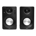 horizon acustico hav m1100w active hi fi monitor speakers 20 60w rms white extra photo 1