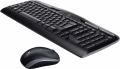 pliktrologio logitech wireless combo mk330 german layout qwertz extra photo 1