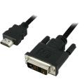 hdmi to dvi cable 5 meters extra photo 1