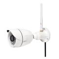 logilink wc0047 wlan outdoor hp ip camera with night vision motion sensor and ip66 1mpx extra photo 1