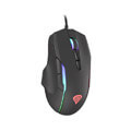 genesis nmg 1572 xenon 220 rgb 6400dpi gaming mouse extra photo 1