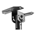 equip 650321 ceiling mount tv bracket 1x50kg 32  70 black extra photo 4