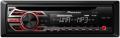 pioneer deh 150mp red button illumination extra photo 1