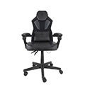 gaming chair deltaco gam 086 rgb black extra photo 5