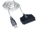 inline usb 20 to ide converter extra photo 1