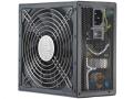 psu coolermaster rs 500 amba d3 silent pro 500w extra photo 1