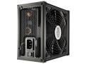 psu coolermaster rs 850 silent pro m 850w extra photo 1