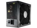 psu coolermaster rs520 spm2e3 eu silent pro m2 520w extra photo 1