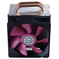 coolermaster rr t2 22fp r1 blizzard t2 cooler extra photo 1