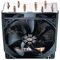 coolermaster rr t4 18pk r1 hyper t4 cooler extra photo 1