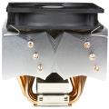 scythe scrt 1000 rasetsu cpu cooler extra photo 1