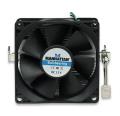 manhattan amd cpu cooler extra photo 1