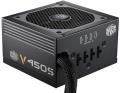 psu coolermaster v450s 450w 80 gold rs 450 amaa g1 extra photo 1