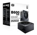 psu coolermaster rs600 acabb1 eu b2 series 600w extra photo 2