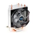 zalman cnps7x led ultra quiet cpu cooler extra photo 2