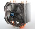 zalman cnps10x optima 2011 sharks fin blade cpu cooler extra photo 1