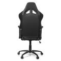 akracing rush gaming chair black white extra photo 1