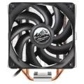 alpenfoehn brocken eco cpu cooler 120mm extra photo 1