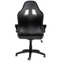 nitro concepts c80 motion gaming chair black white extra photo 1