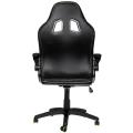 nitro concepts c80 motion gaming chair black green extra photo 1