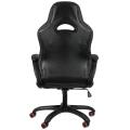 nitro concepts c80 pure gaming chair black red extra photo 2